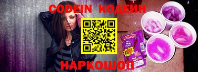 кокаин перу Дубна