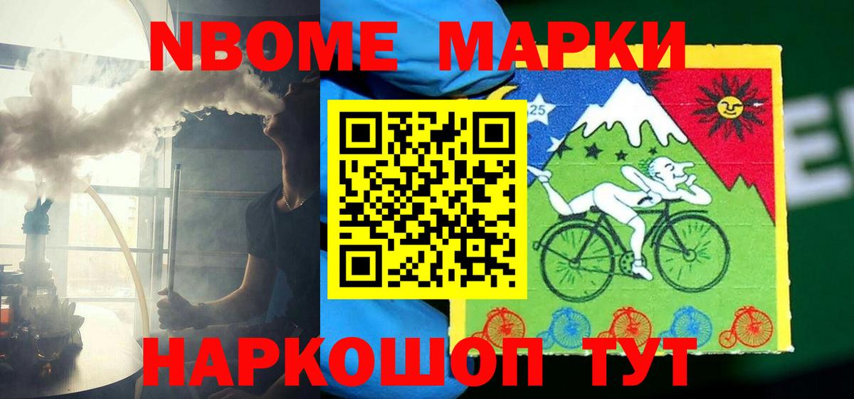LSD-25 экстази кислота Североуральск