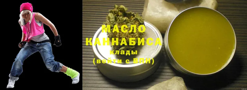 mega как зайти  Североуральск  ТГК THC oil 