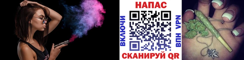 Конопля план Североуральск